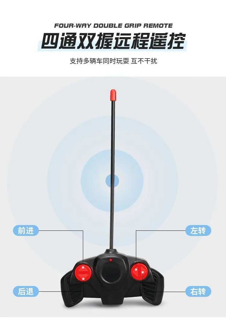 Cross-border four-way wireless remote control car toy charging hand-controlled drift racing car sports car model boy children's toy — feature 16