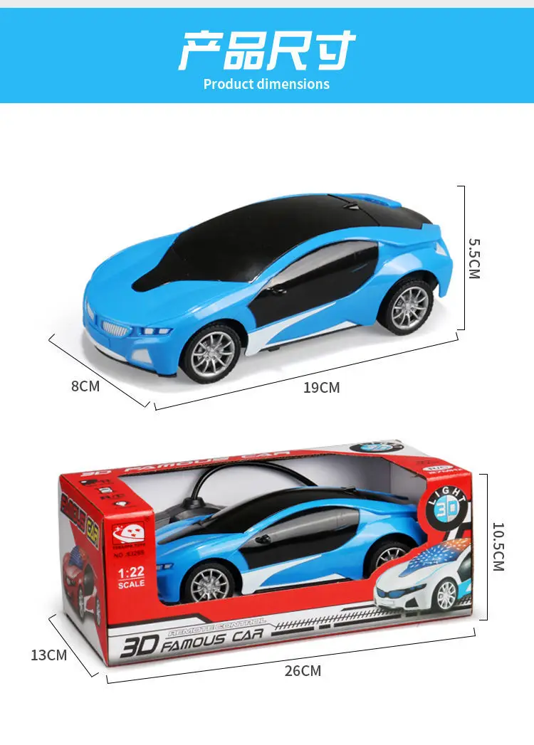 Cross-border four-way wireless remote control car toy charging hand-controlled drift racing car sports car model boy children's toy — feature 18