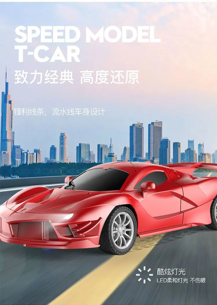 Cross-border four-way wireless remote control car toy charging hand-controlled drift racing car sports car model boy children's toy — feature 2