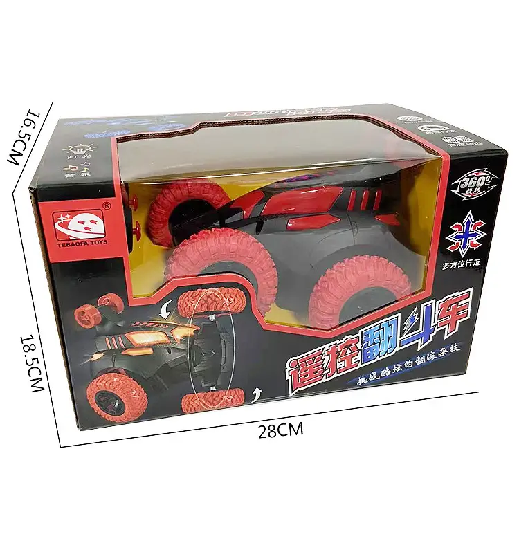 Cross-border four-way wireless remote control car toy charging hand-controlled drift racing car sports car model boy children's toy — feature 23