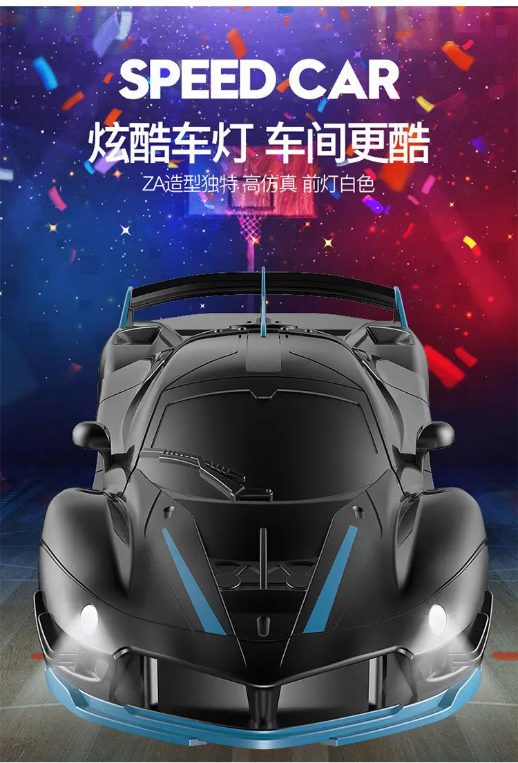 Cross-border four-way wireless remote control car toy charging hand-controlled drift racing car sports car model boy children's toy — feature 5
