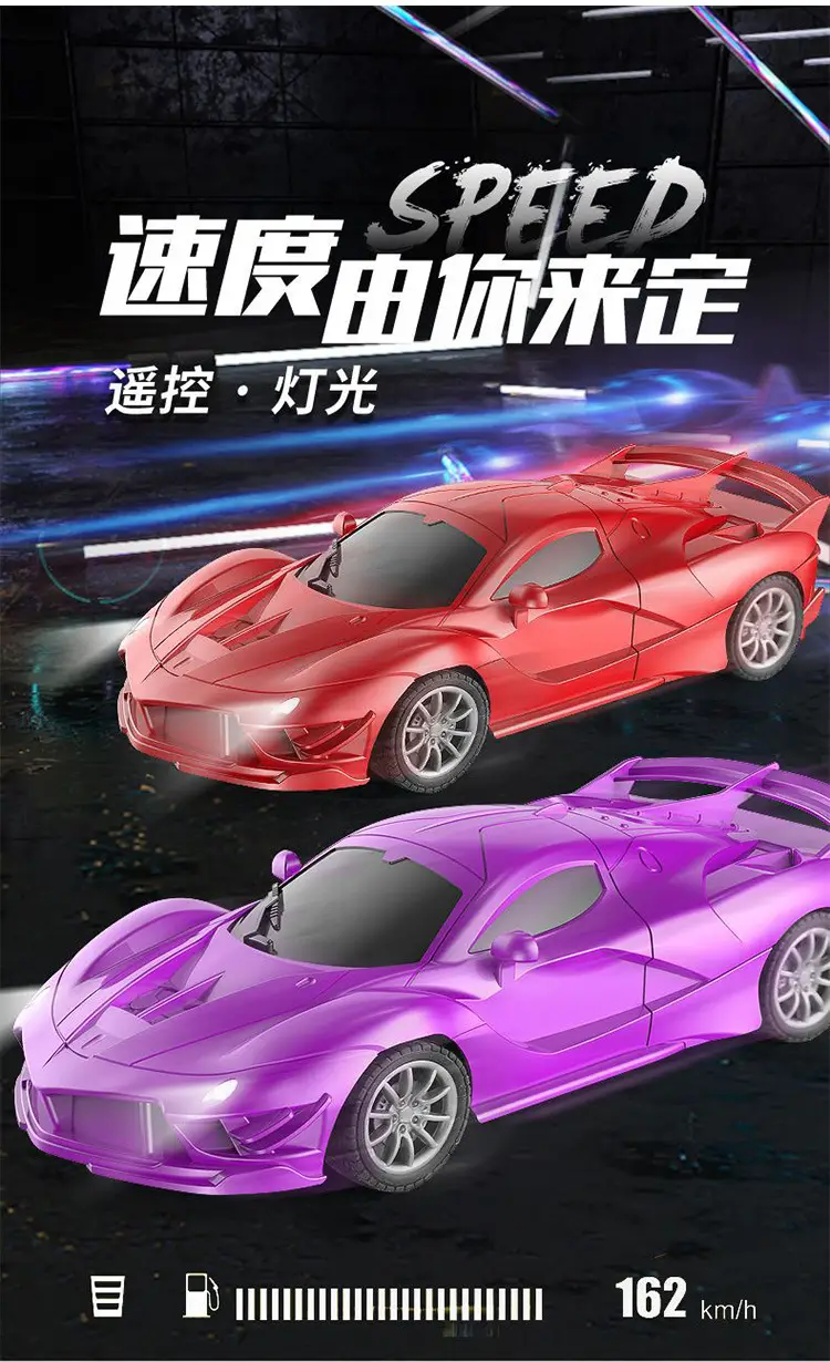 Cross-border four-way wireless remote control car toy charging hand-controlled drift racing car sports car model boy children's toy — feature 7
