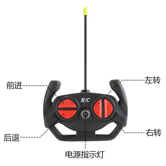 Cross-border four-way wireless remote control car toy charging hand-controlled drift racing car sports car model boy children's toy