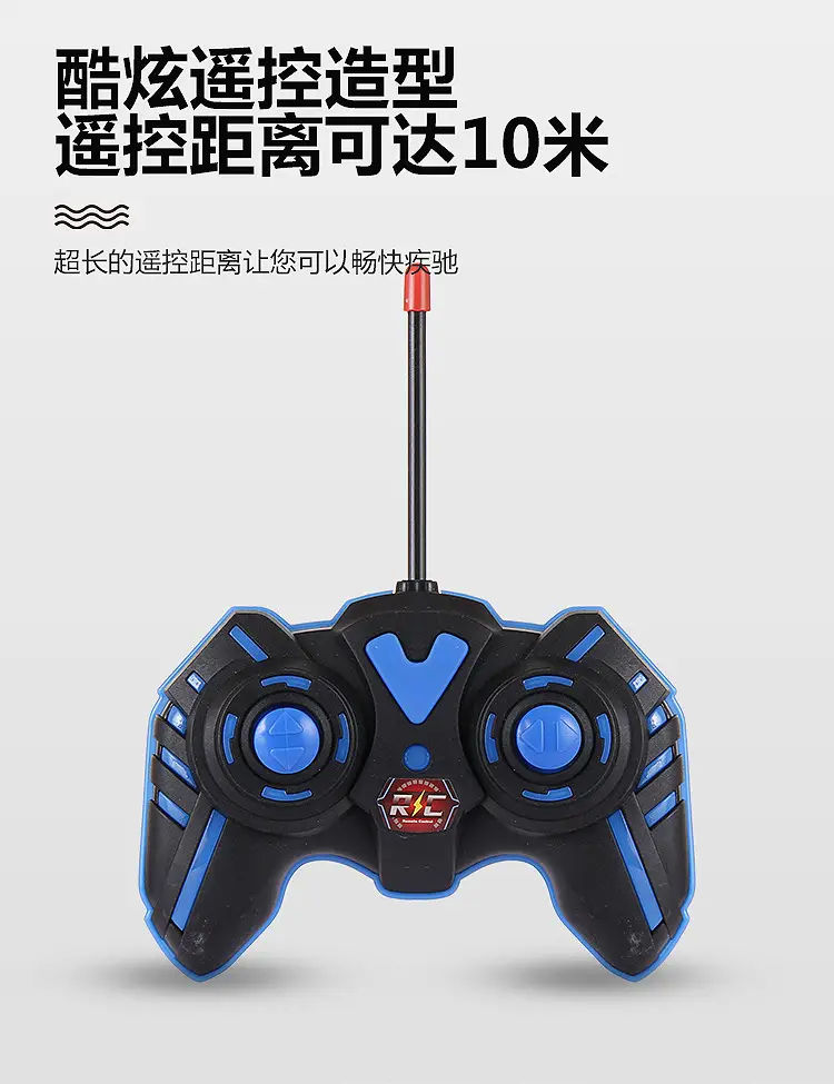 Cross-border four-way wireless remote control car toy charging hand-controlled drift racing car sports car model boy children's toy
