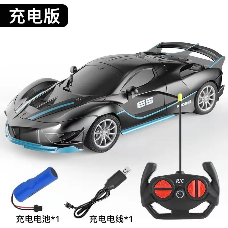 Cross-border four-way wireless remote control car toy charging hand-controlled drift racing car sports car model boy children's toy