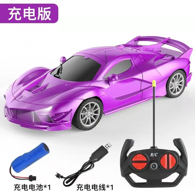 Cross-border four-way wireless remote control car toy charging hand-controlled drift racing car sports car model boy children's toy