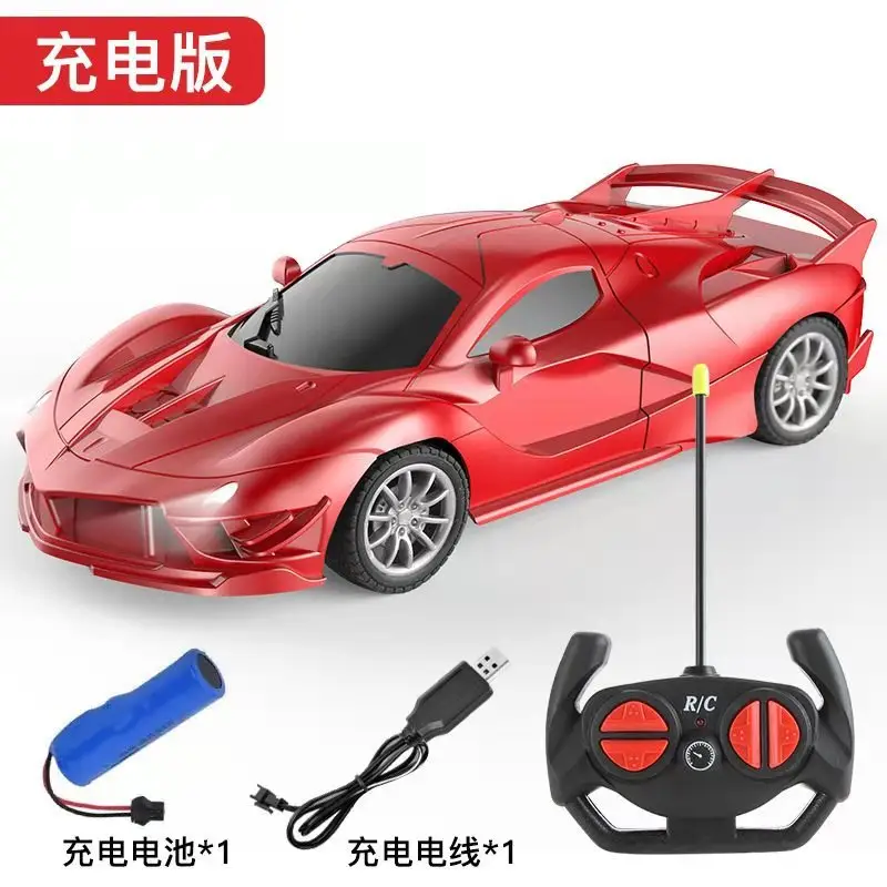 Cross-border four-way wireless remote control car toy charging hand-controlled drift racing car sports car model boy children's toy