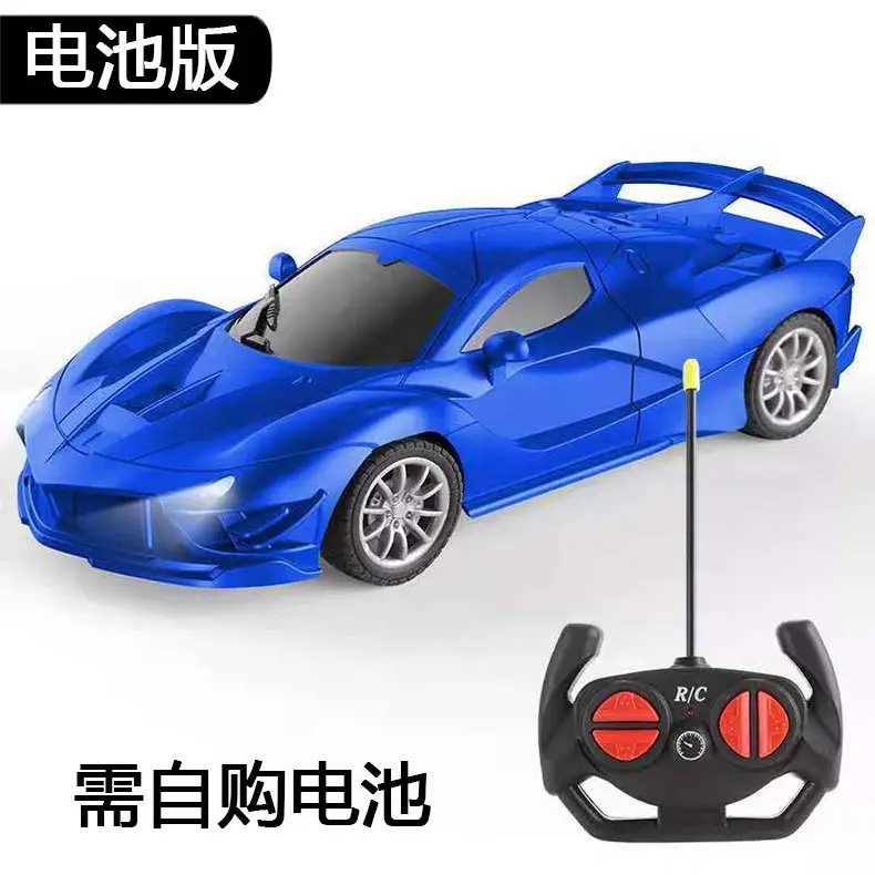 Cross-border four-way wireless remote control car toy charging hand-controlled drift racing car sports car model boy children's toy
