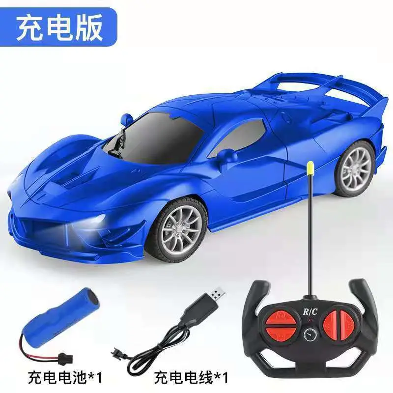 Cross-border four-way wireless remote control car toy charging hand-controlled drift racing car sports car model boy children's toy