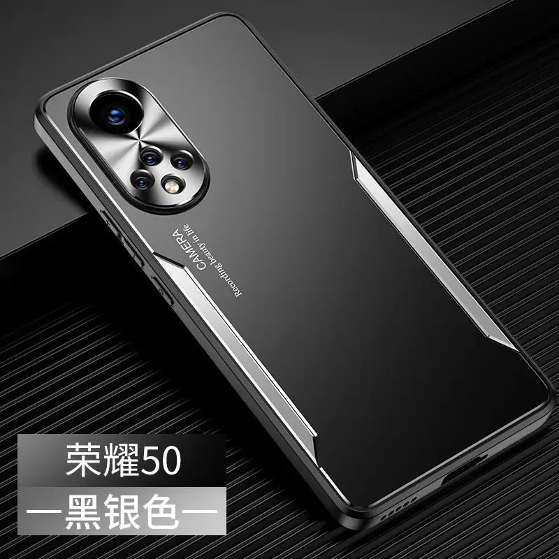 Honor 50 Pro Mobile Cover Metal Back 50mm Protection - Image 3