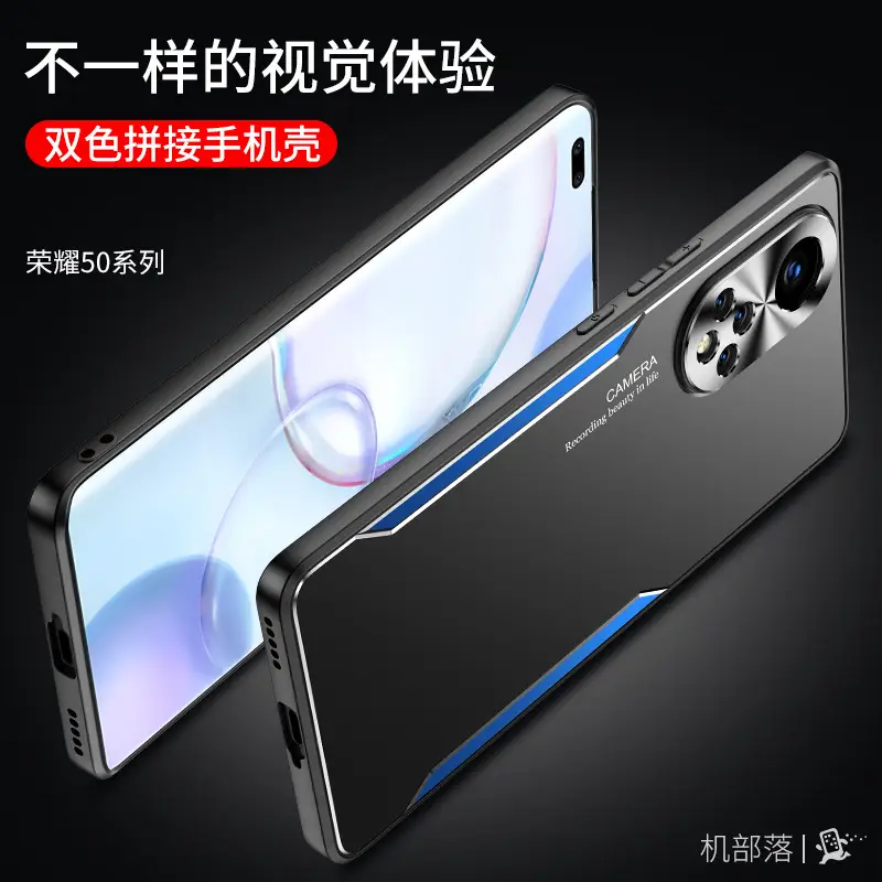 Honor 50 Pro Mobile Cover Metal Back 50mm Protection - Image 4