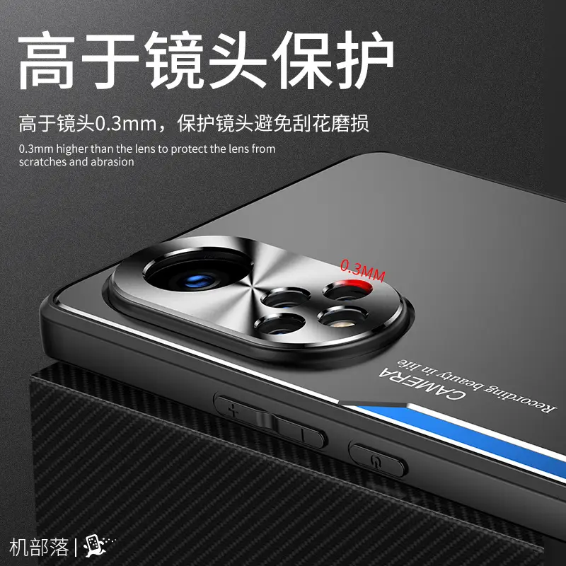 Honor 50 Pro Mobile Cover Metal Back 50mm Protection - Image 5