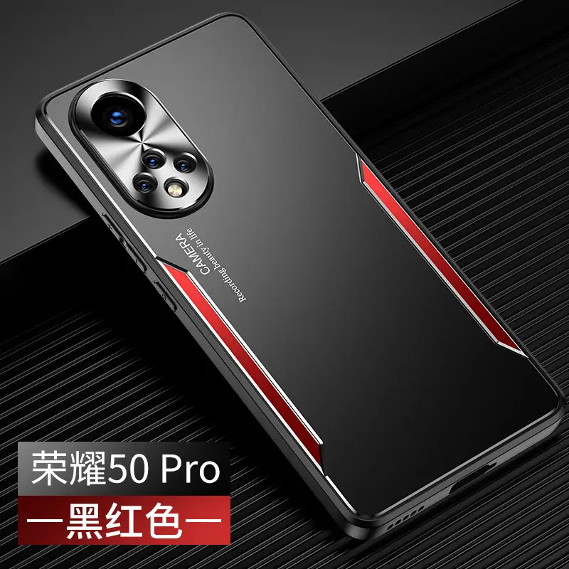 Honor 50 Pro Mobile Cover Metal Back 50mm Protection - Image 2