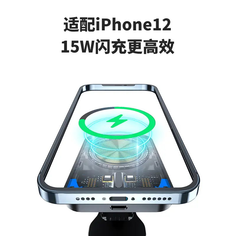 15W Magnetic Wireless Charger for Apple iPhone 14 - Image 9