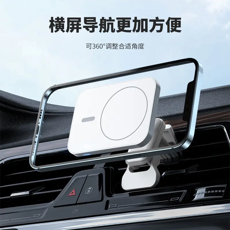 15W Magnetic Wireless Charger for Apple iPhone 14 - Image 10
