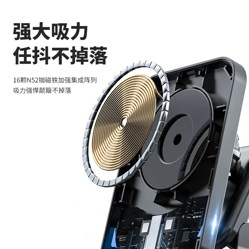 15W Magnetic Wireless Charger for Apple iPhone 14 - Image 11