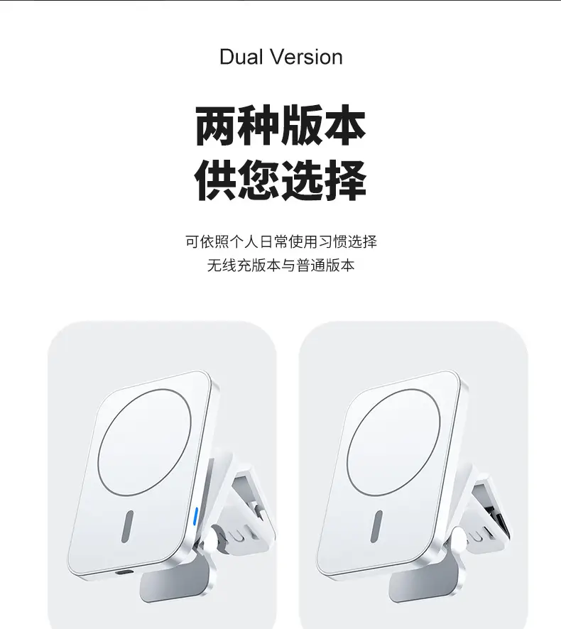 15W Magnetic Wireless Charger for Apple iPhone 14 — feature 12