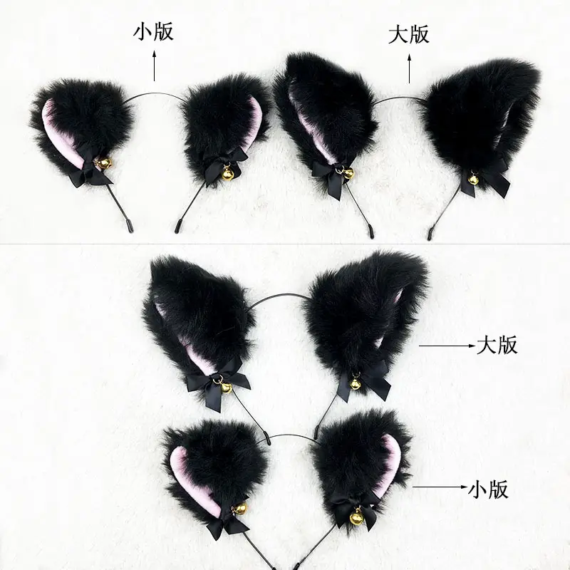 White Faux Fur Bell Headband with Gold Bell - Image 8