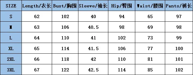 Women's 2-Piece Fall Winter Suit Cream High Neck Pants — feature 1