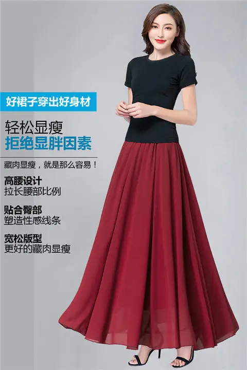 Green Chiffon Half-Skirt Dress for Women Spring Summer — feature 3