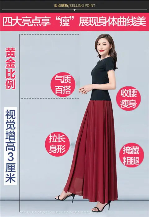 Green Chiffon Half-Skirt Dress for Women Spring Summer — feature 4