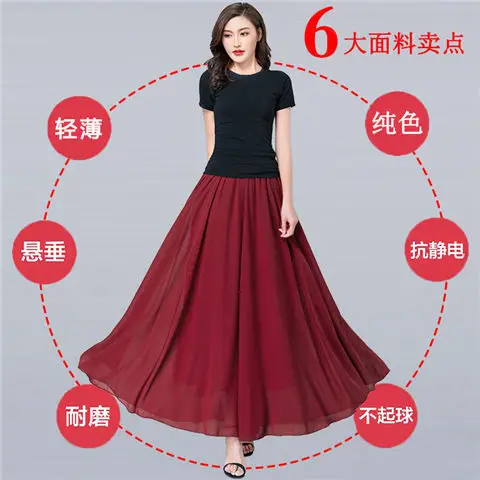 Green Chiffon Half-Skirt Dress for Women Spring Summer — feature 5