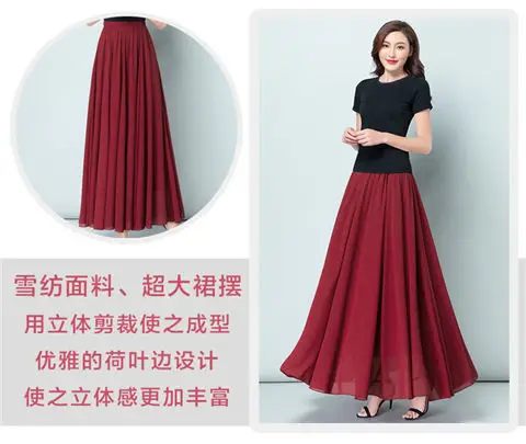Green Chiffon Half-Skirt Dress for Women Spring Summer — feature 7