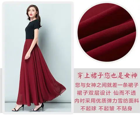 Green Chiffon Half-Skirt Dress for Women Spring Summer — feature 8
