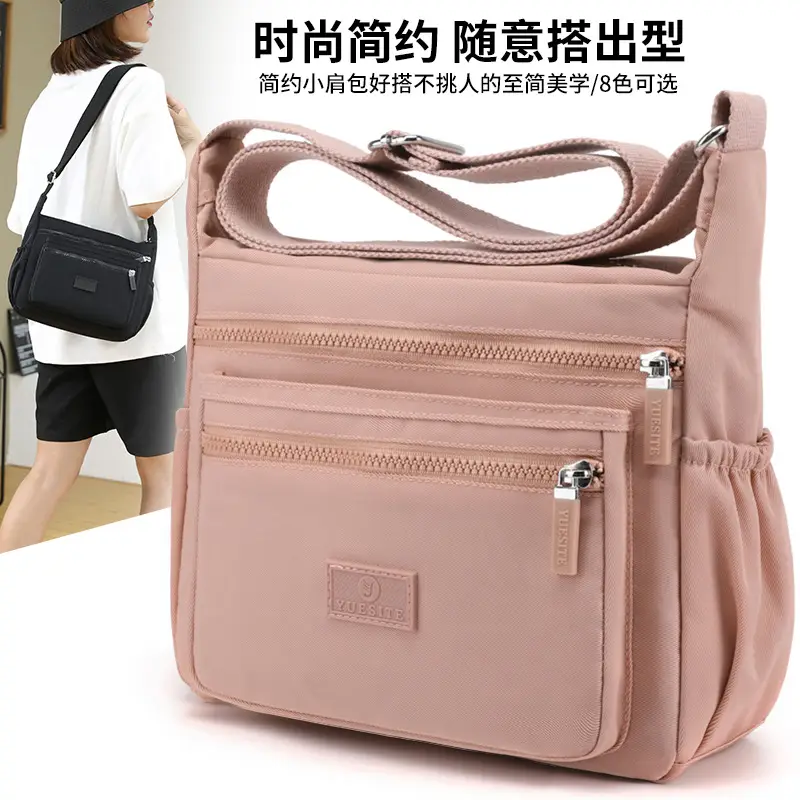 Women's Black Nylon Shoulder Bag with Zip Pockets