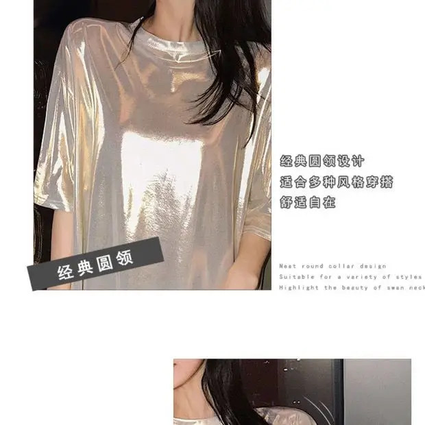 Women's Shiny T-Shirt Spring 2025 Loose Fit - Image 7