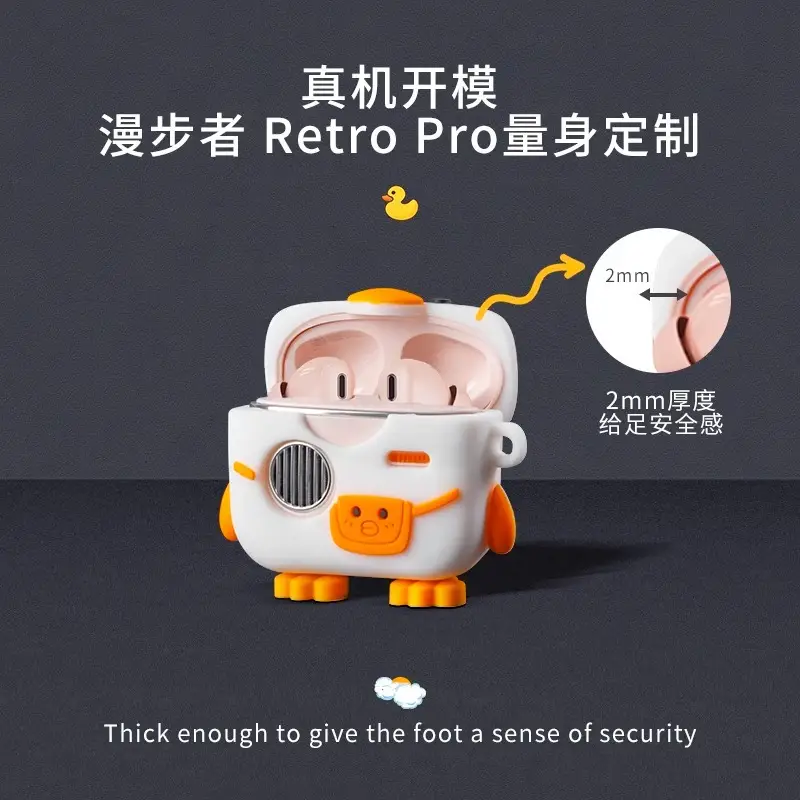 Wireless Bluetooth Keychain with Cute Bird Design