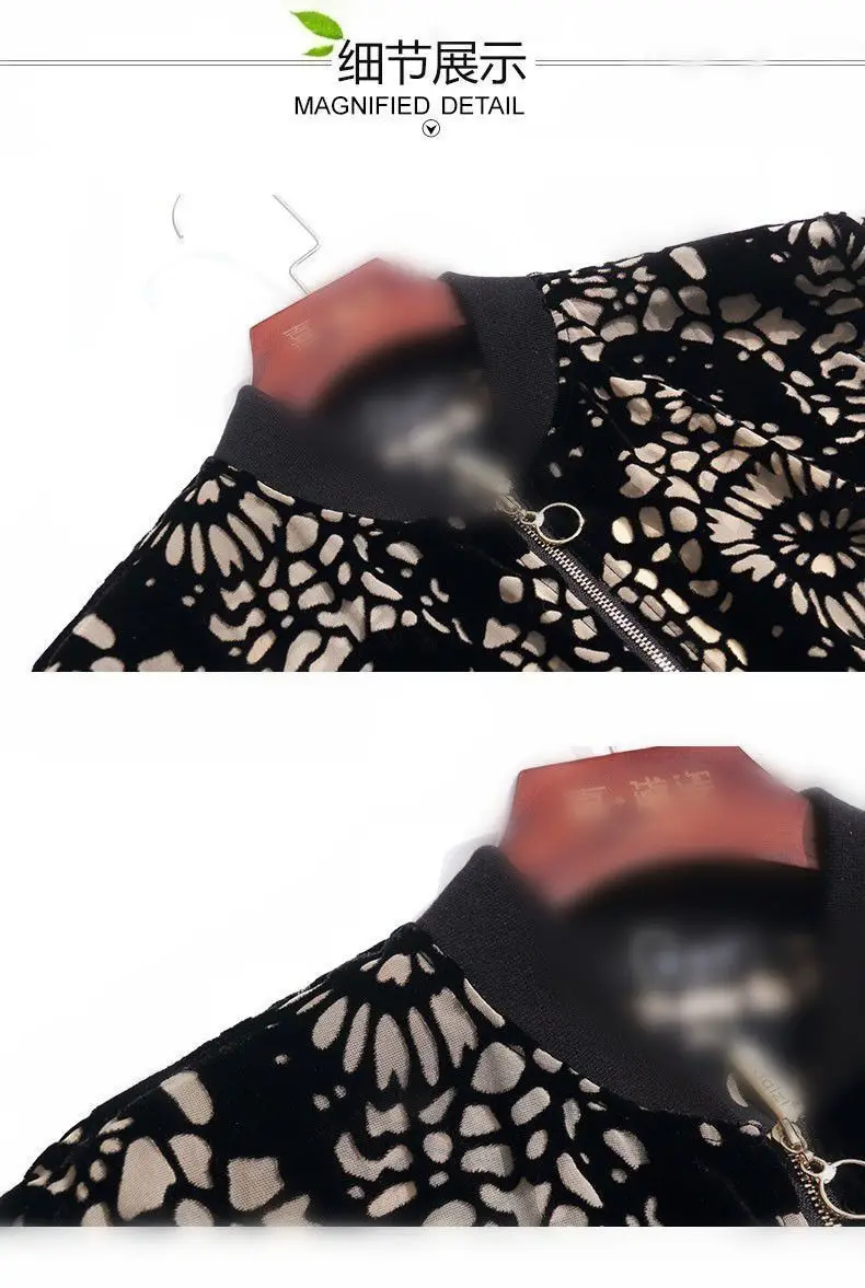 Black Floral Velvet Bomper Jacket for Women — feature 13