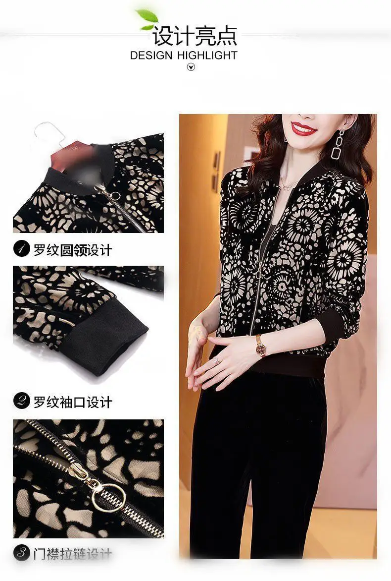 Black Floral Velvet Bomper Jacket for Women — feature 4