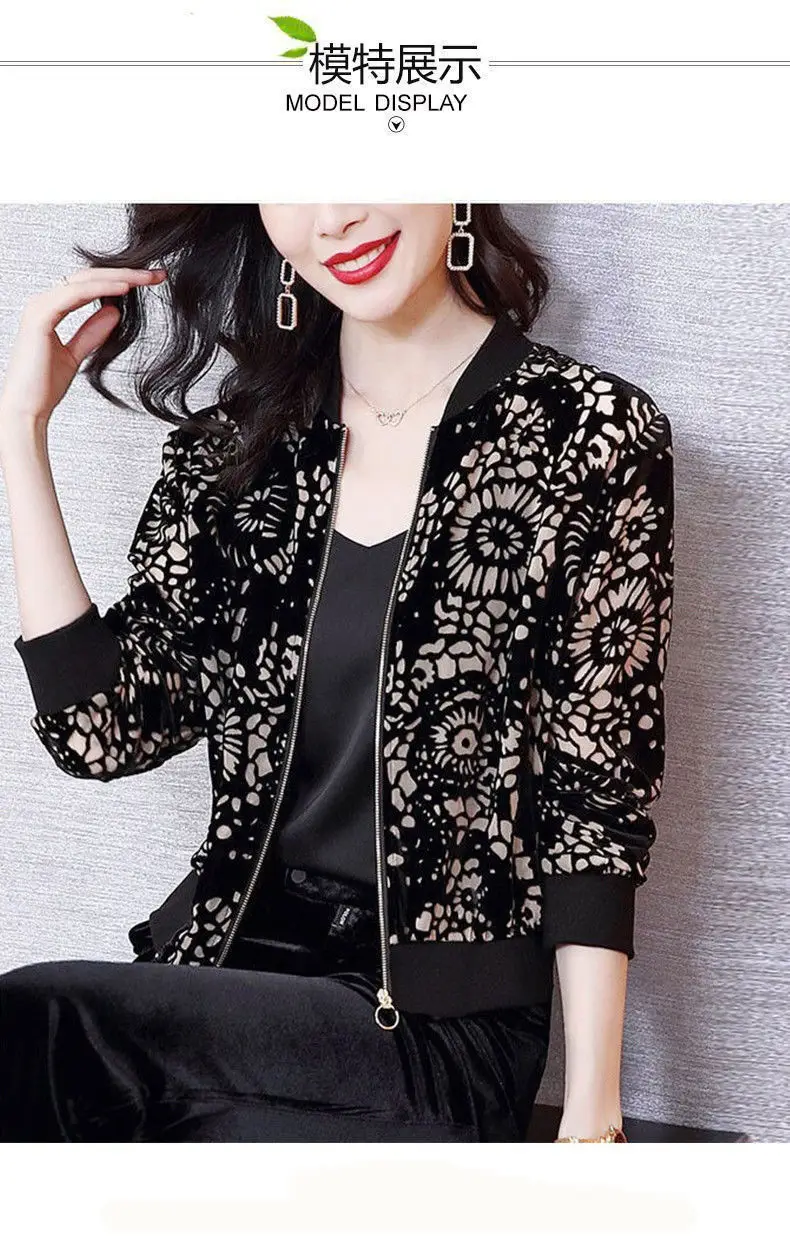 Black Floral Velvet Bomper Jacket for Women — feature 5