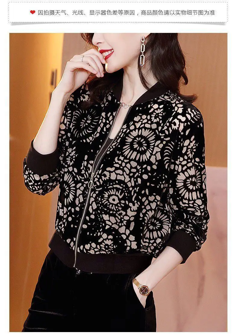 Black Floral Velvet Bomper Jacket for Women — feature 6