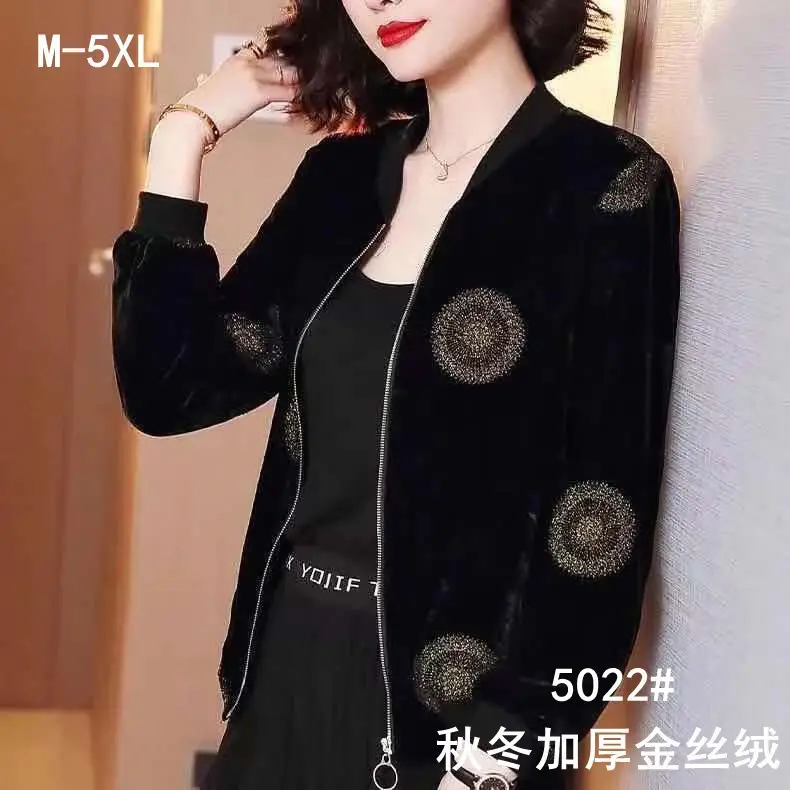 Black Floral Velvet Bomper Jacket for Women - Image 4
