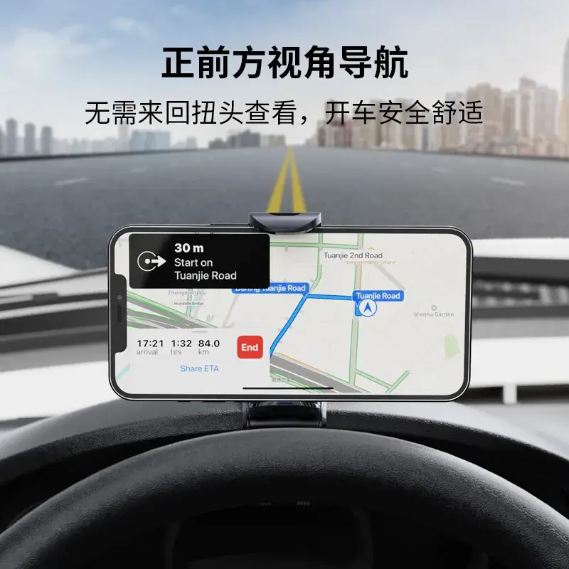 Cross-Border Car Phone Holder for Dashboard