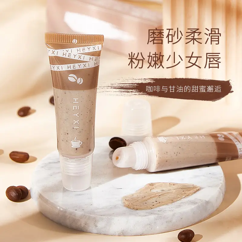 Heyxi Coffee Lip Scrub 15g Moisturizing Anti-Dry Crack Care