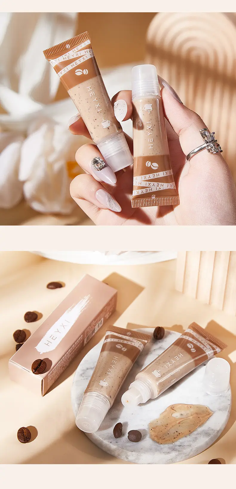 Heyxi Coffee Lip Scrub 15g Moisturizing Anti-Dry Crack Care — feature 13