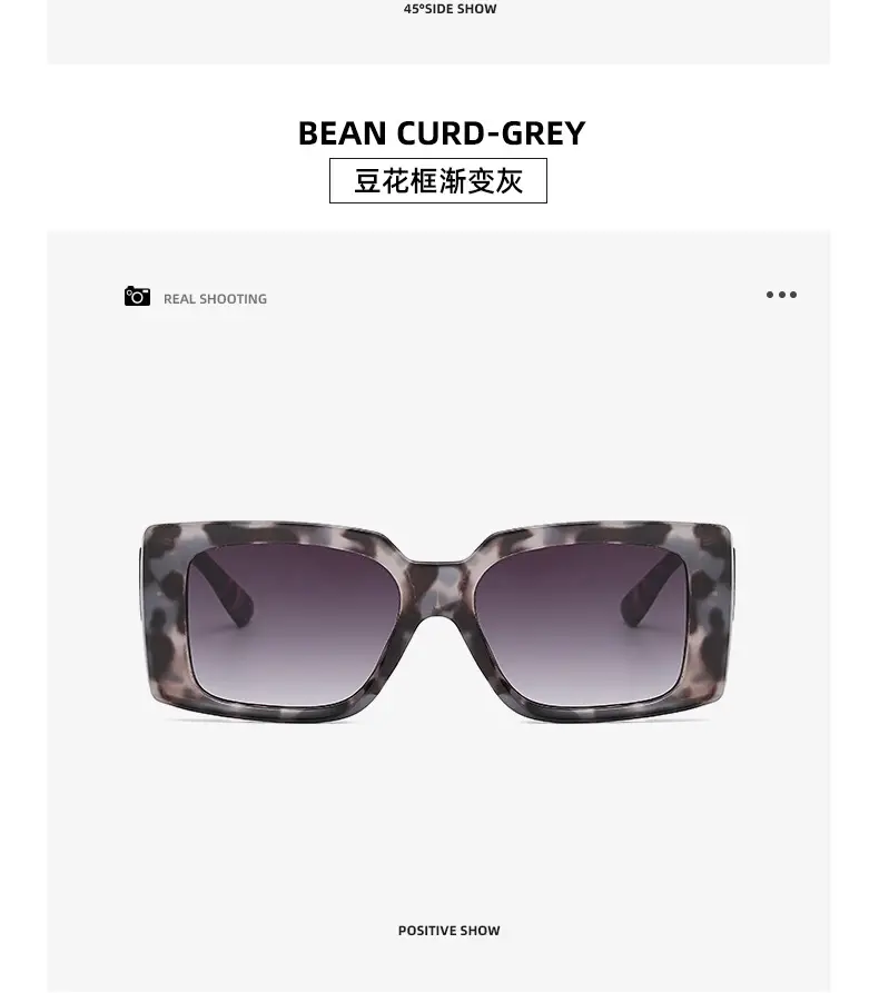 Retro Square Sunglasses Men Women Candy Color — feature 19
