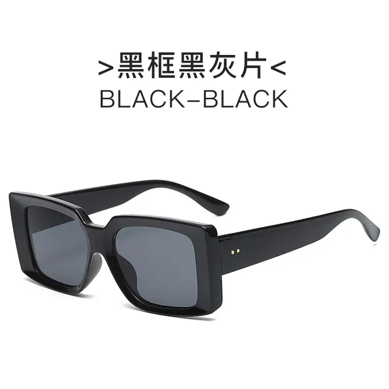 Retro Square Sunglasses Men Women Candy Color