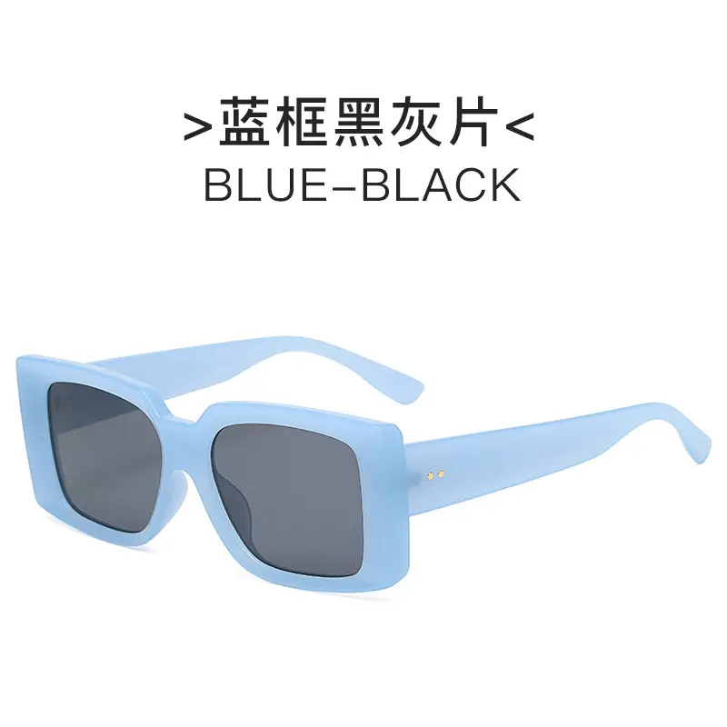 Retro Square Sunglasses Men Women Candy Color - Image 3