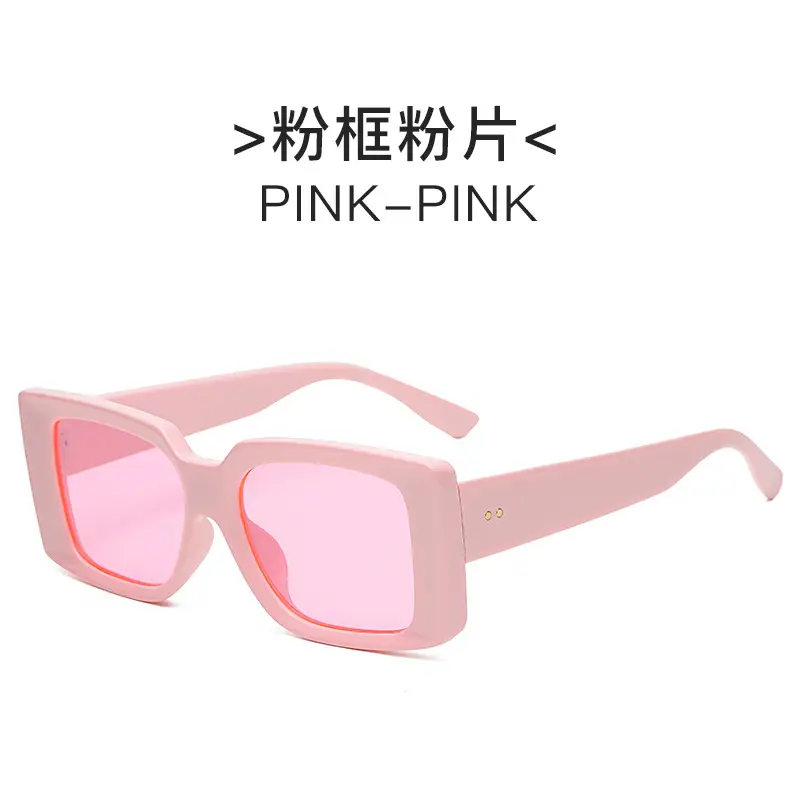 Retro Square Sunglasses Men Women Candy Color - Image 4
