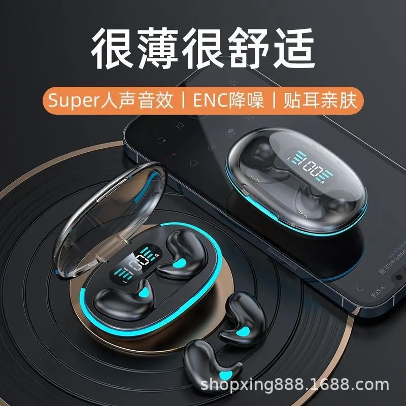 X55 Q86 Bluetooth 5.3 Touch Call Earbuds