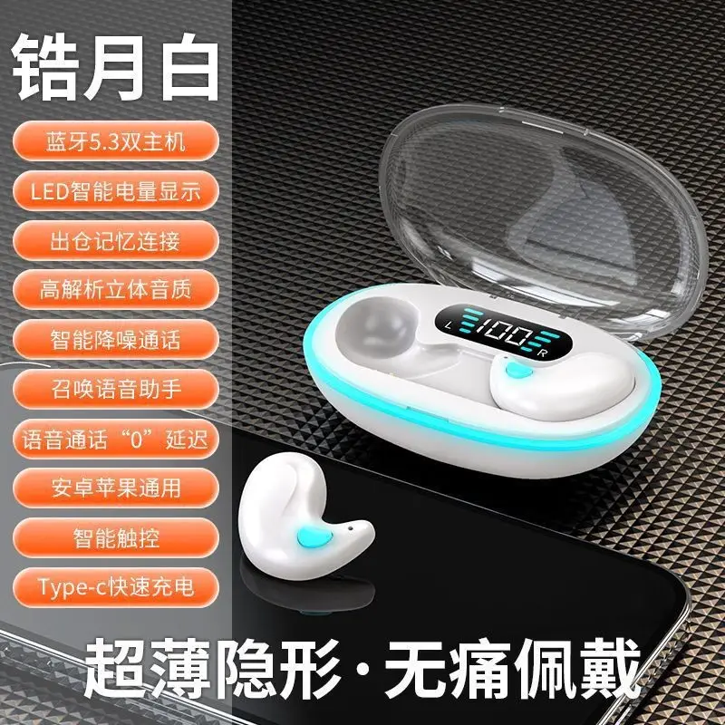 X55 Q86 Bluetooth 5.3 Touch Call Earbuds - Image 2