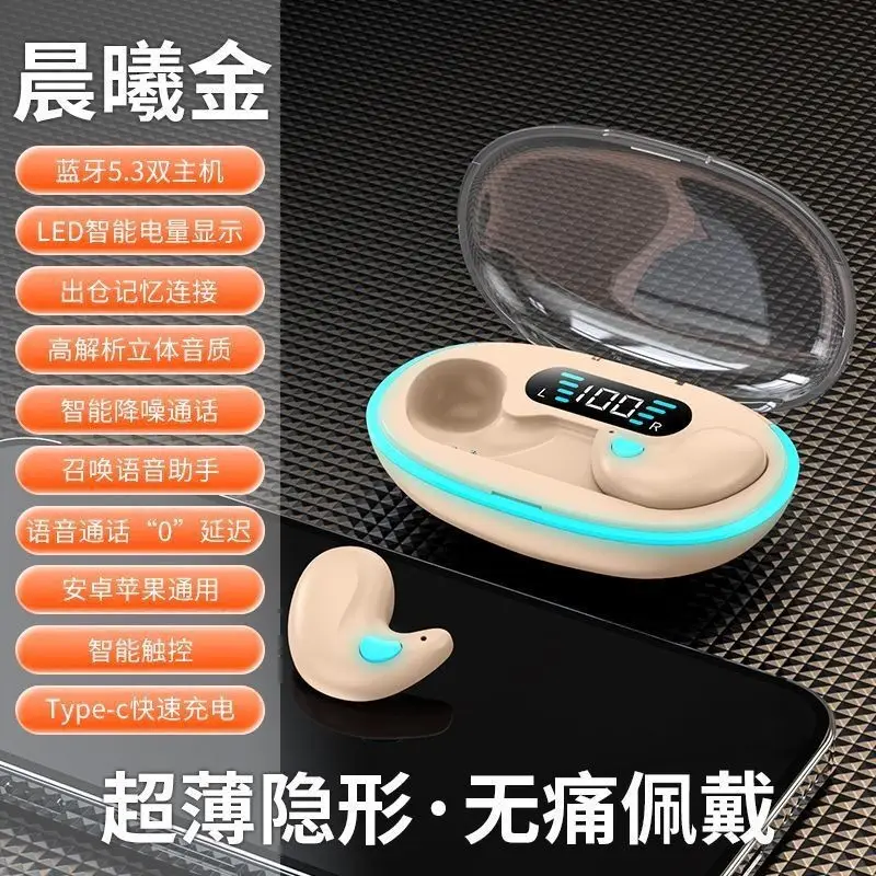 X55 Q86 Bluetooth 5.3 Touch Call Earbuds - Image 3