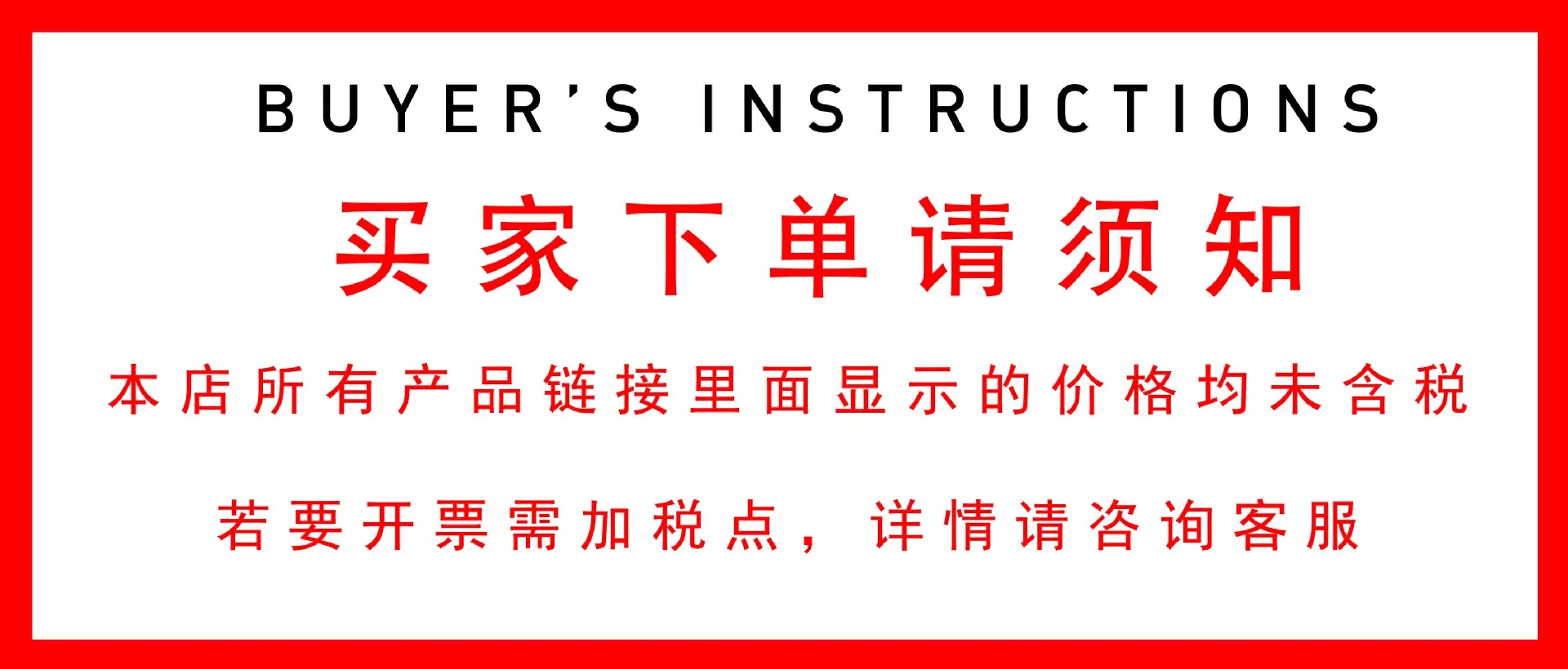 微信图片_20210913212809