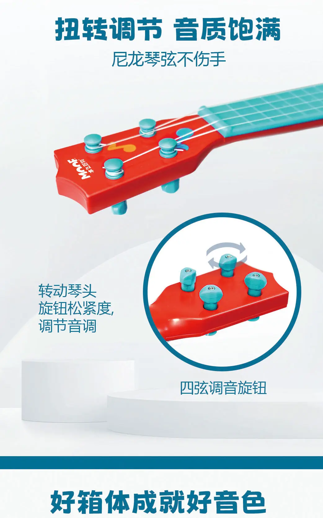详情页压缩_04