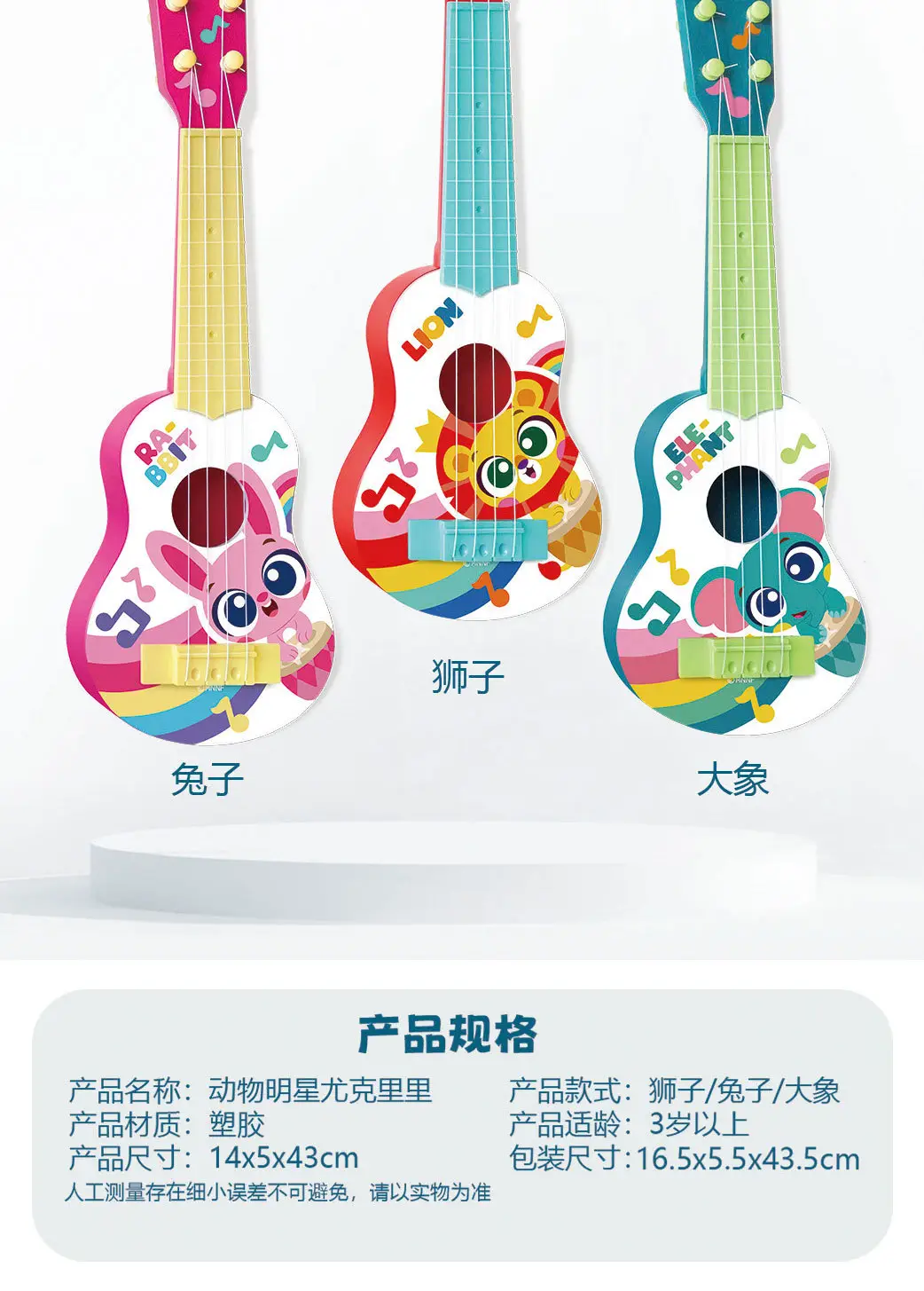 详情页压缩_07
