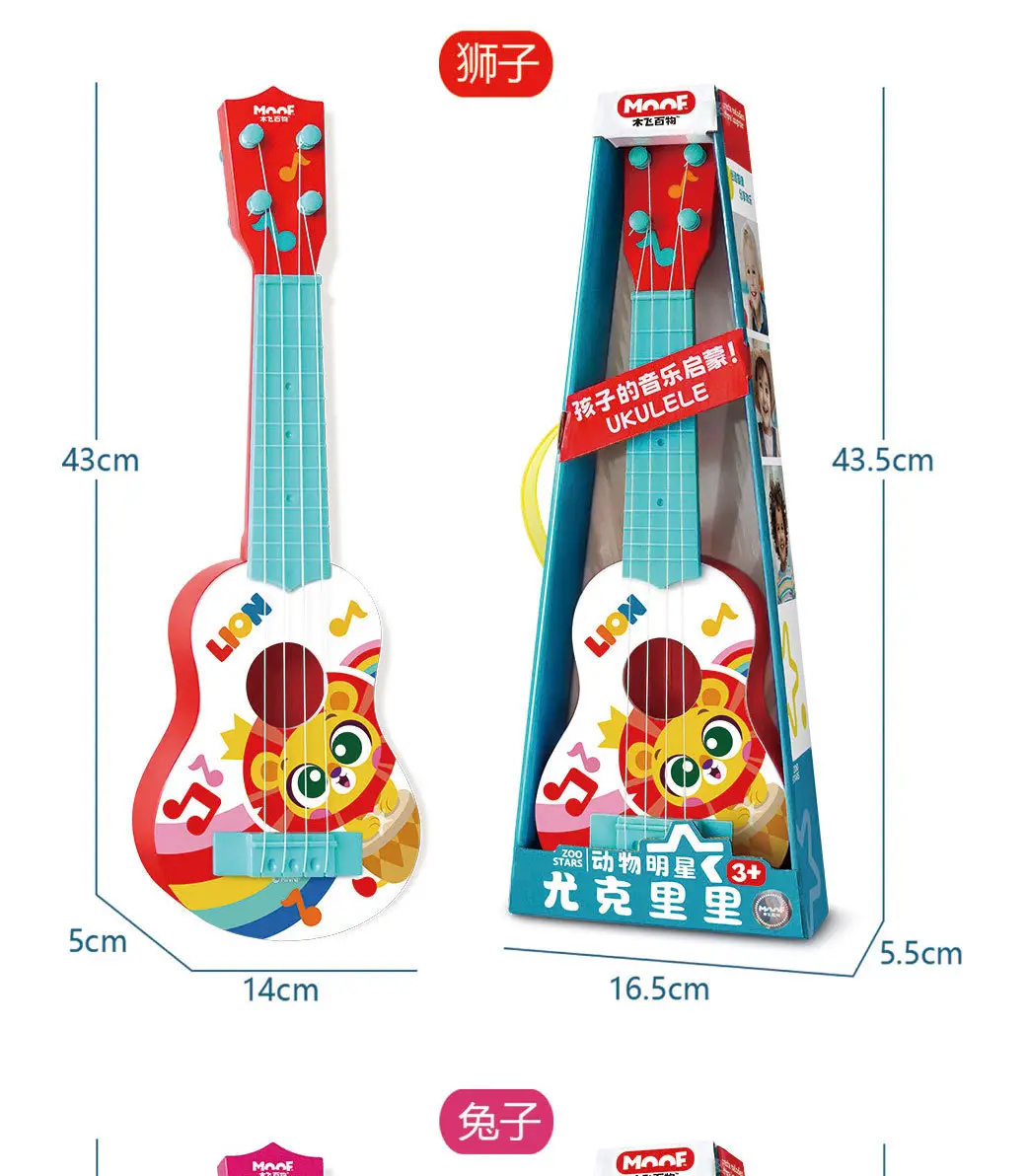 详情页压缩_08